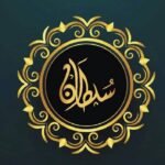 sultan
